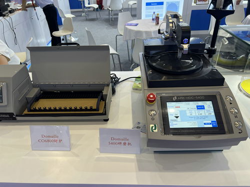 阿博隆攜尖端產(chǎn)品亮相CIOE2024，助力計算機(jī)軟件開發(fā)創(chuàng)新