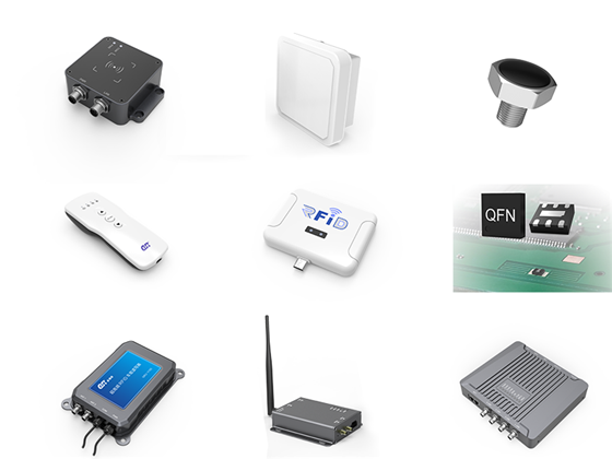 金瑞銘攜距離可控小型讀寫設(shè)備亮相2018蘇州物聯(lián)網(wǎng)博覽會，引領(lǐng)運(yùn)行維護(hù)服務(wù)新浪潮